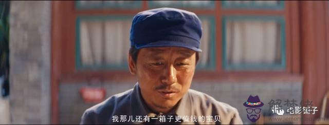 算命帶死門是什麼意思是什麼意思 算命帶死門是什麼意思是什麼意思