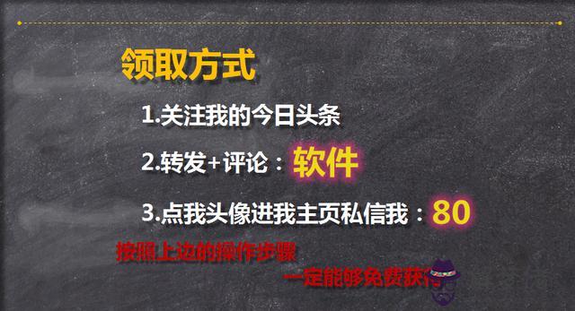 八字墻基礎襟邊寬度指什麼意思