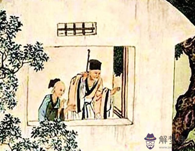 算命先生說帶印是什麼意思
