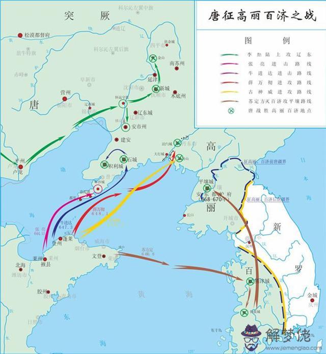 算命先生說帶印是什麼意思