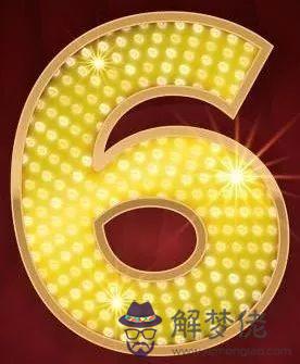 易經里1號人什麼意思