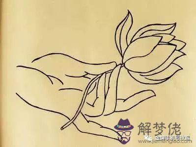 易經里1號人什麼意思