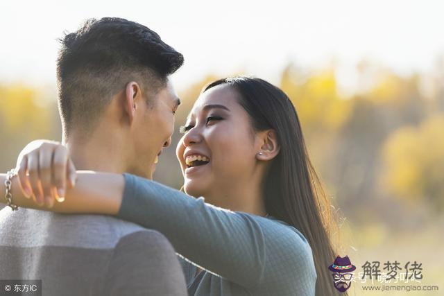 算命說有婚動是什麼意思