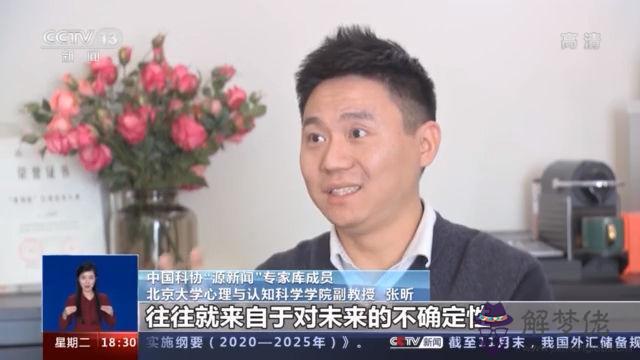 免費占卜的意思