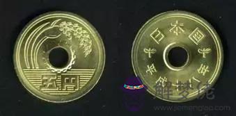 八字中日日元代表什麼意思