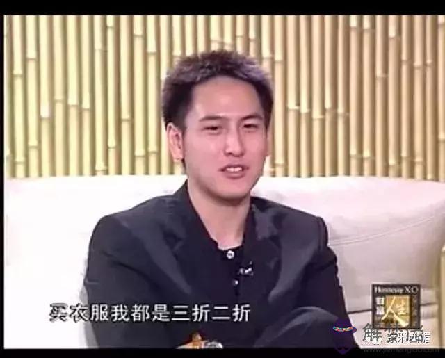 算命算出王妃命是什麼意思