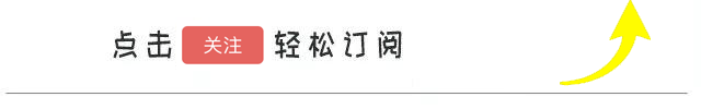 算命幫功是什麼意思是什麼 算命幫功是什麼意思是什麼