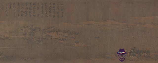 八字中王通判之命什麼意思 八字中王通判之命什麼意思