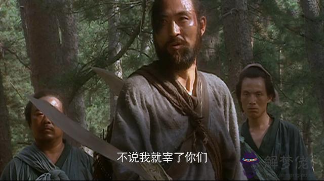 生辰八字說穿黑衣服不好什麼意思 生辰八字說穿黑衣服不好什麼意思