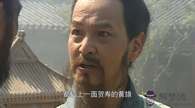 生辰八字說穿黑衣服不好什麼意思 生辰八字說穿黑衣服不好什麼意思