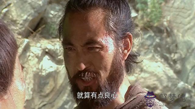 生辰八字說穿黑衣服不好什麼意思 生辰八字說穿黑衣服不好什麼意思