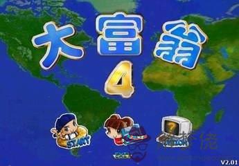 八字鐵掃把是什麼意思