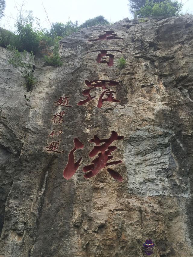 算命天癸是什麼意思是什麼