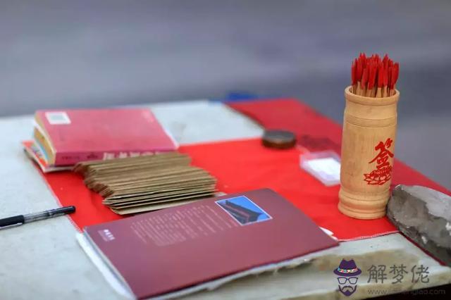 算命說我老年有個劫什麼意思 算命說我老年有個劫什麼意思