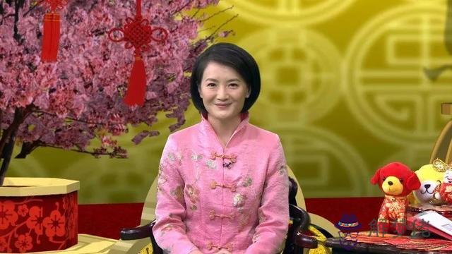 算命桃花小耗是什麼意思