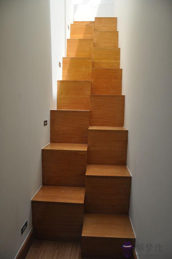 錯層八字樓梯