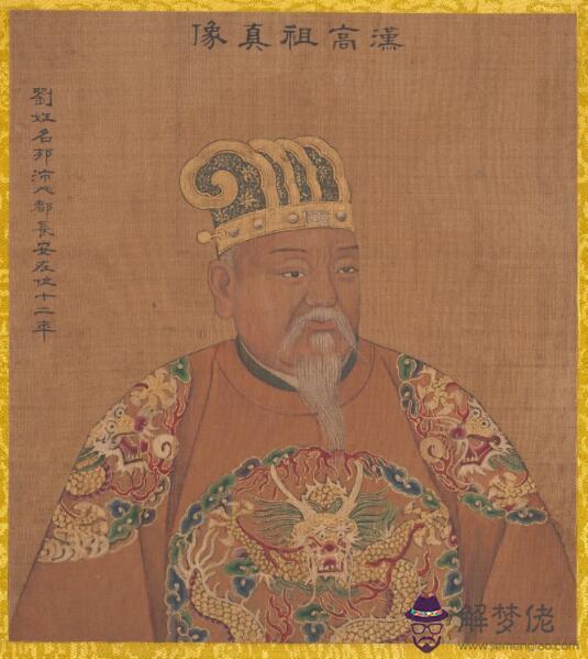 算命說帶綠褲3條什麼意思 算命說帶綠褲3條什麼意思