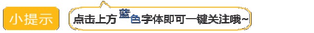日歷上的命運日是什麼意思 日歷上的命運日是什麼意思