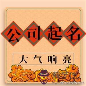 算命說克父母是什麼意思