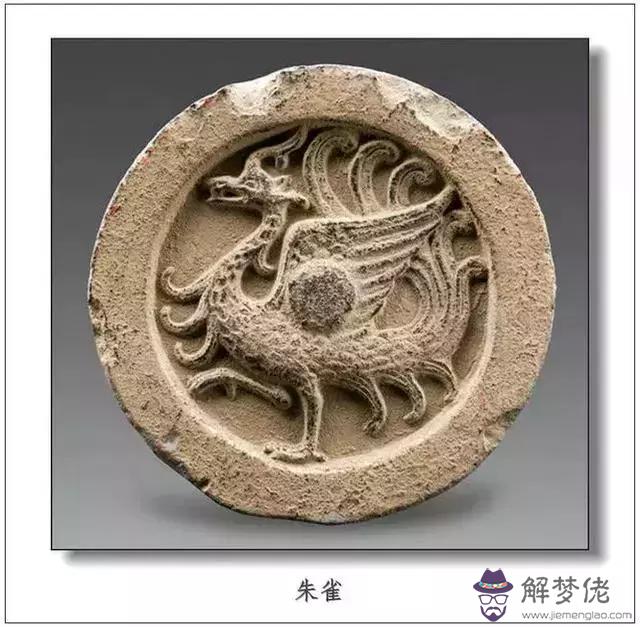 算命說朱雀騰蛇分左右是什麼意思