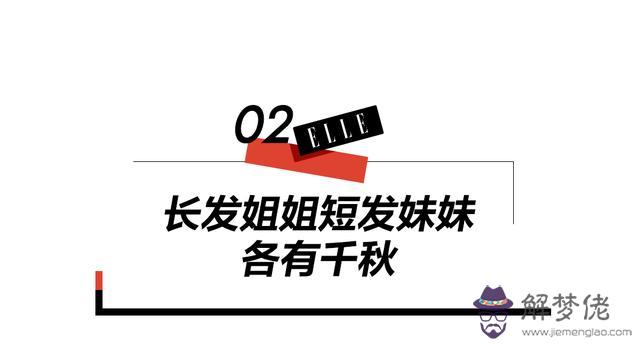 金屬與微波八字不合