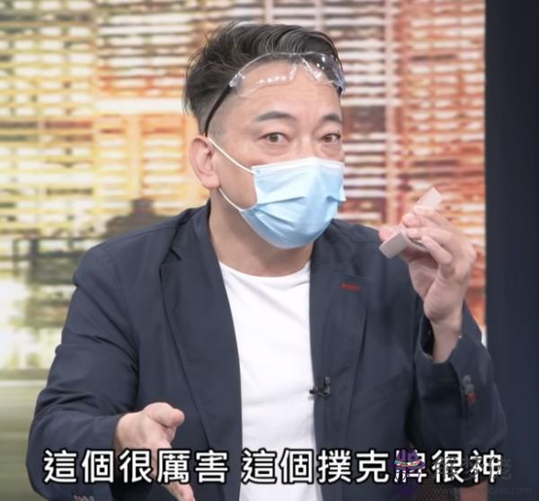 黑桃五算命是什麼意思 黑桃五算命是什麼意思