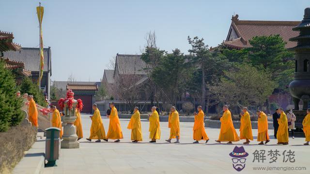 佛家算命的人叫什麼意思