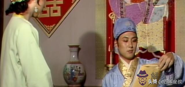 農歷1985年三月初九生辰八字