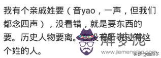 算命說命太大什麼意思