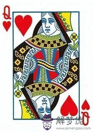 撲克牌占卜代表的意思