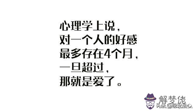 紋絲不動的意思是什麼意思紋絲不動的是命運