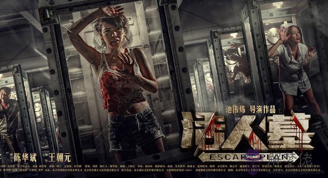 墓重在八字中是什麼意思知乎