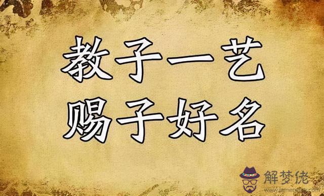 八字缺金帶什麼意思