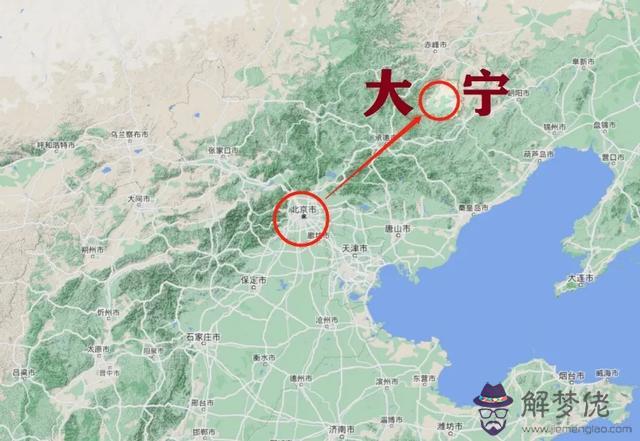 算命喜開沙戎什麼意思 算命喜開沙戎什麼意思