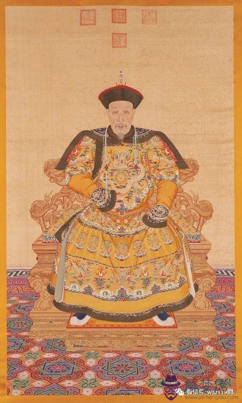 八字占福字什麼意思 八字占福字什麼意思