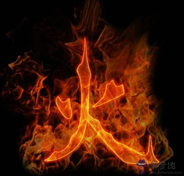 生辰八字不全是什麼意思