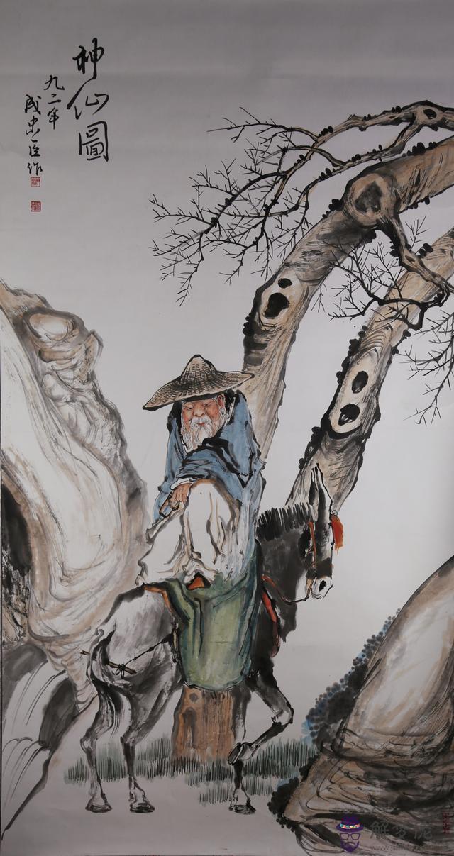 算命先生說我犯太歲什麼意思 算命先生說我犯太歲什麼意思