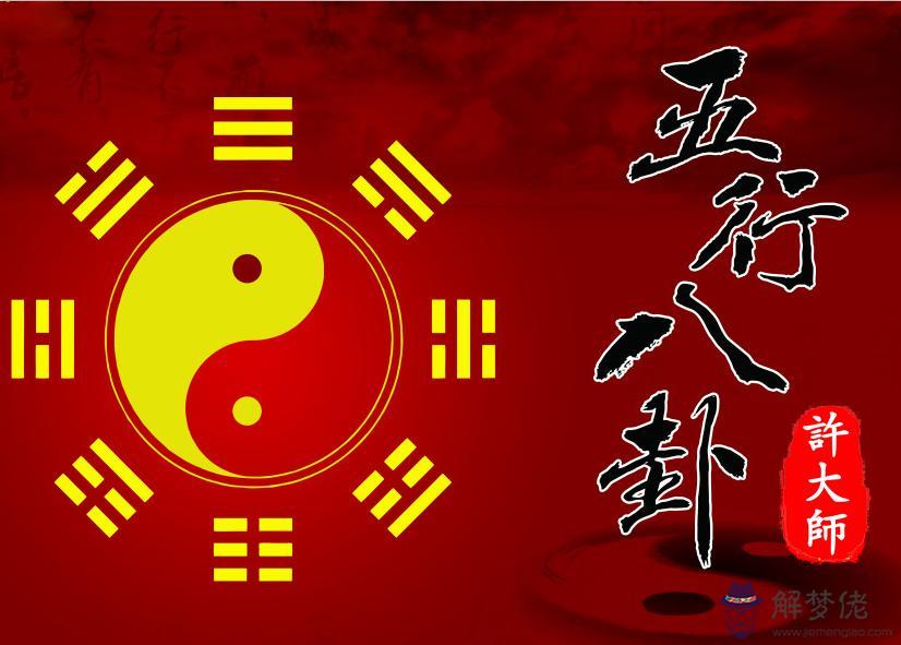 脖子后面長瘊子算命是什麼意思