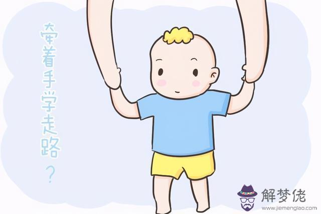 小孩子算的八字大是什麼意思 小孩子算的八字大是什麼意思