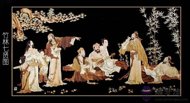 桃花貴人是算命意思 桃花貴人是算命意思