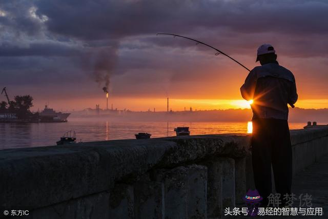 算命說絕命是什麼意思是什麼