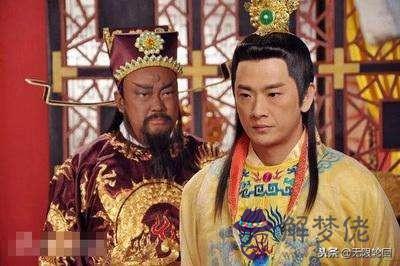 算命說要戴孝是什麼意思 算命說要戴孝是什麼意思