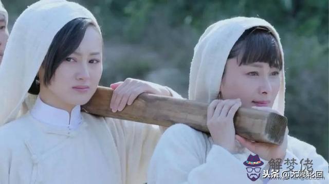 算命說要戴孝是什麼意思 算命說要戴孝是什麼意思