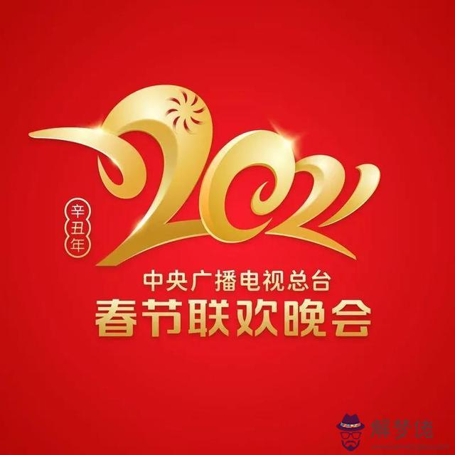 算命里的乙年是什麼意思 算命里的乙年是什麼意思