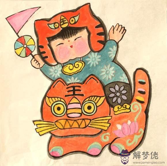 算命夫妻無刑什麼意思 算命夫妻無刑什麼意思