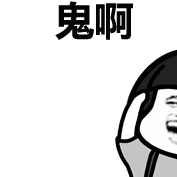 算命說馬走長安道上是什麼意思 算命說馬走長安道上是什麼意思