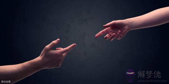 算命說我一生三個貴人指什麼意思 算命說我一生三個貴人指什麼意思