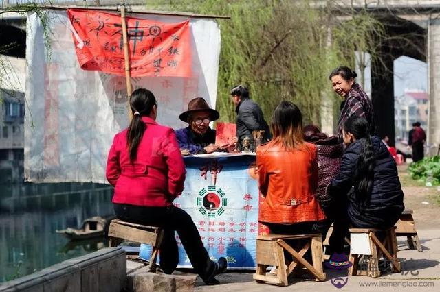 算命說先克父是啥意思 算命說先克父是啥意思