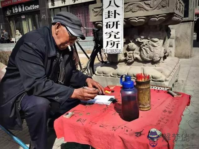 算命說先克父是啥意思 算命說先克父是啥意思