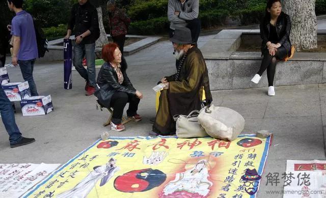 算命說先克父是啥意思 算命說先克父是啥意思